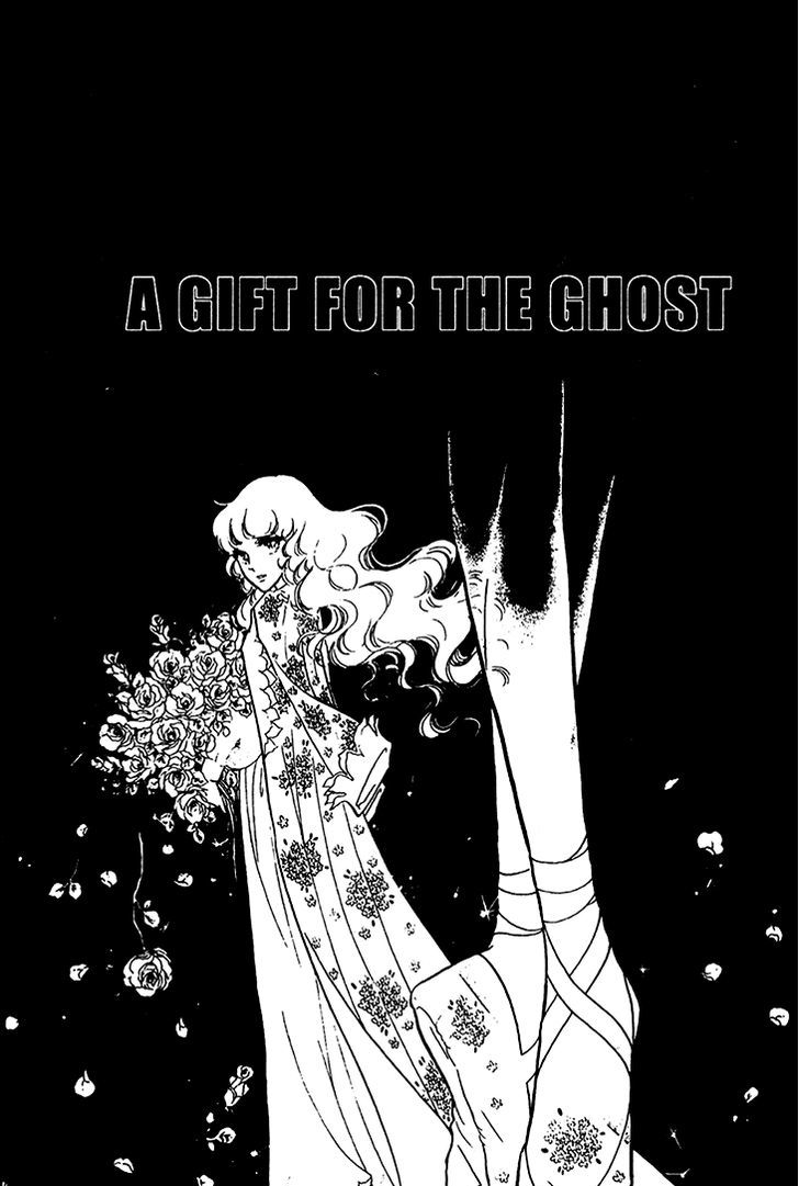 Akuma no Hanayome Chapter 37 page 2 - Chapter 37 : A Gift For the Ghost