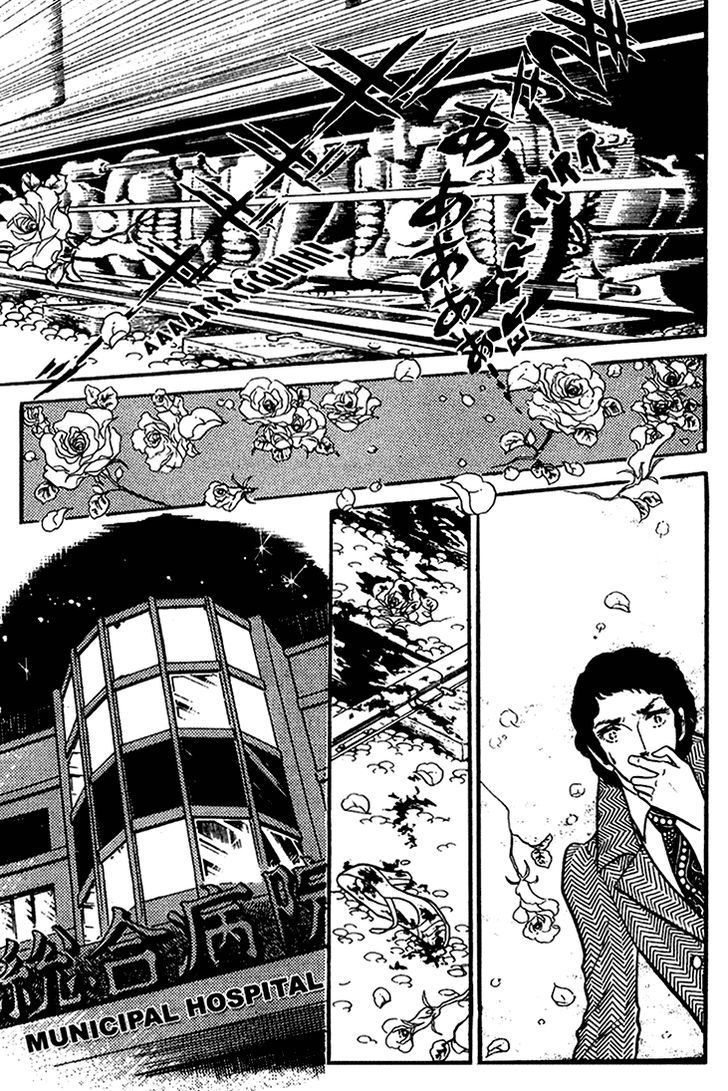 Akuma no Hanayome Chapter 37 page 30 - Chapter 37 : A Gift For the Ghost