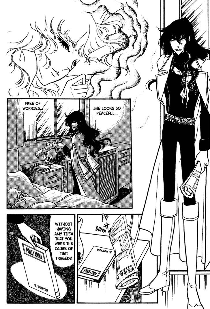 Akuma no Hanayome Chapter 37 page 31 - Chapter 37 : A Gift For the Ghost