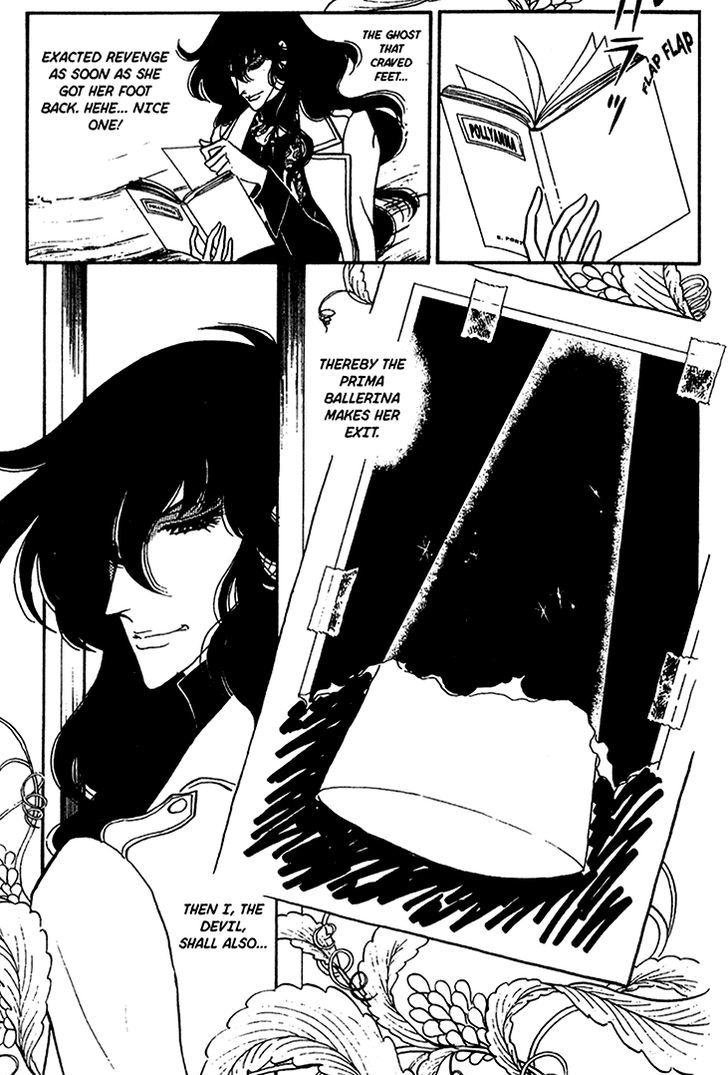 Akuma no Hanayome Chapter 37 page 32 - Chapter 37 : A Gift For the Ghost