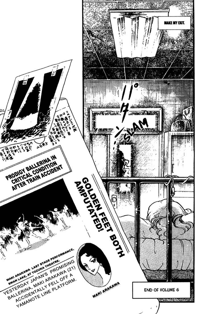 Akuma no Hanayome Chapter 37 page 33 - Chapter 37 : A Gift For the Ghost