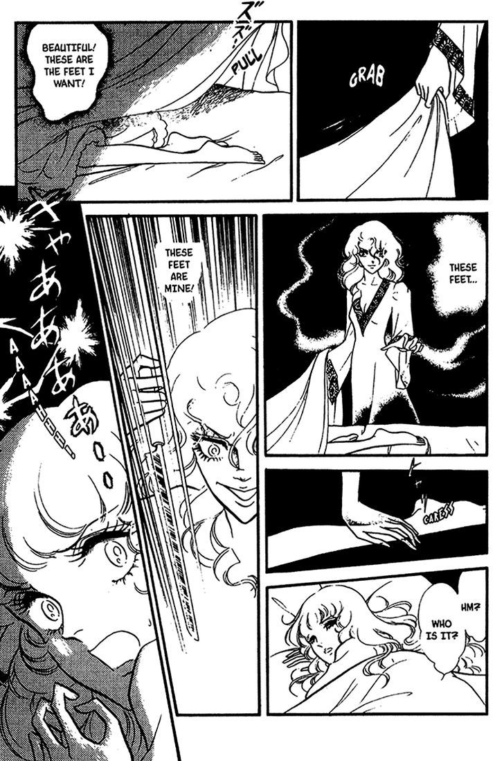 Akuma no Hanayome Chapter 37 page 4 - Chapter 37 : A Gift For the Ghost