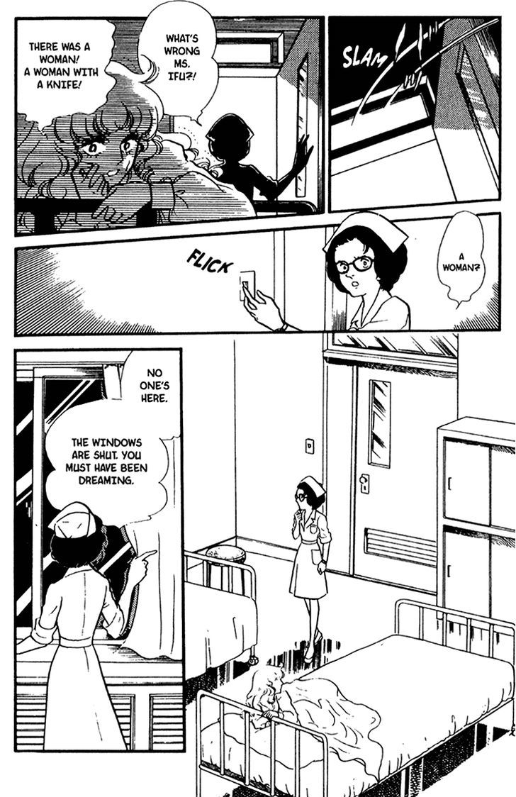 Akuma no Hanayome Chapter 37 page 5 - Chapter 37 : A Gift For the Ghost