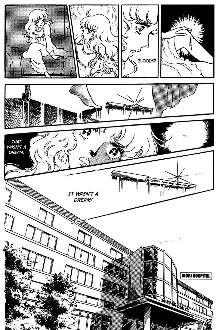 Akuma no Hanayome Chapter 37 page 7 - Chapter 37 : A Gift For the Ghost