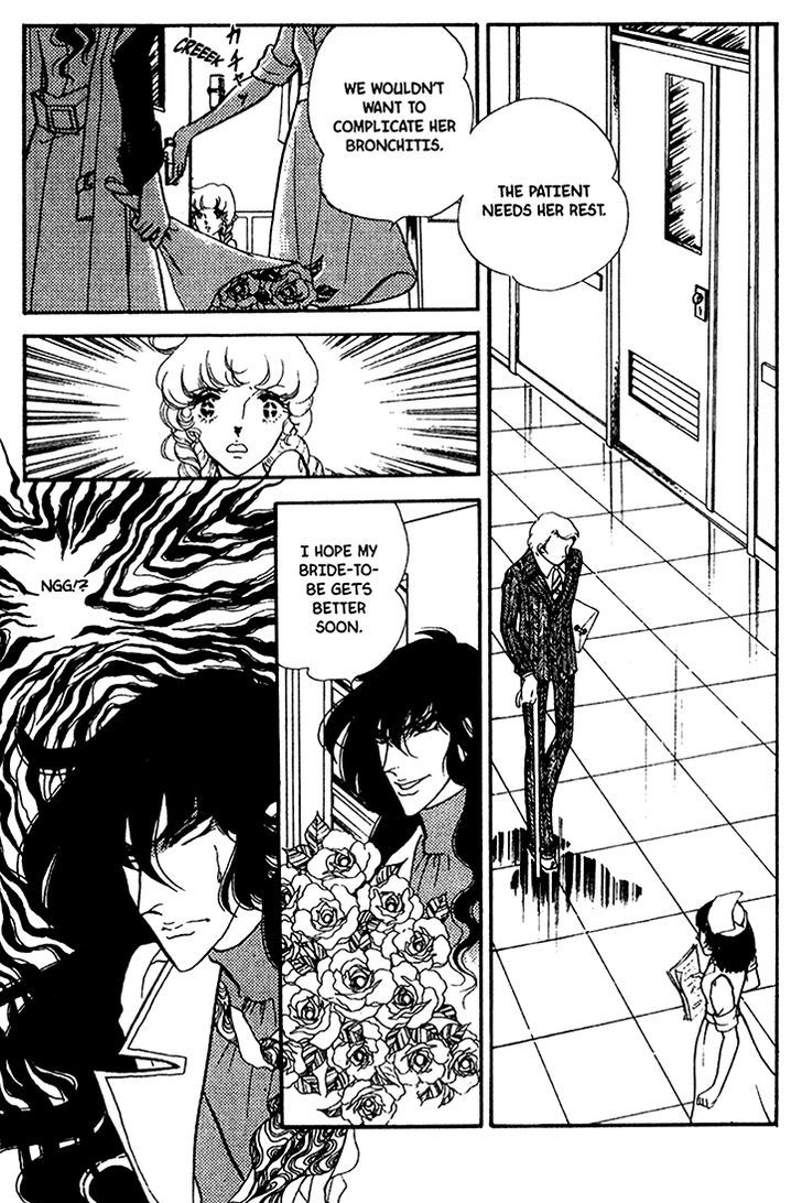 Akuma no Hanayome Chapter 37 page 8 - Chapter 37 : A Gift For the Ghost