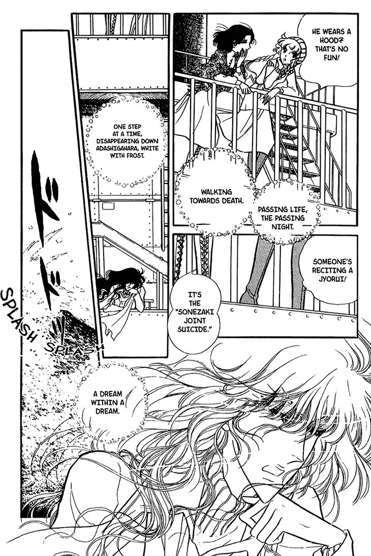 Akuma no Hanayome Chapter 38 page 10 - Chapter 38 : A Puppet's Joint Suicide