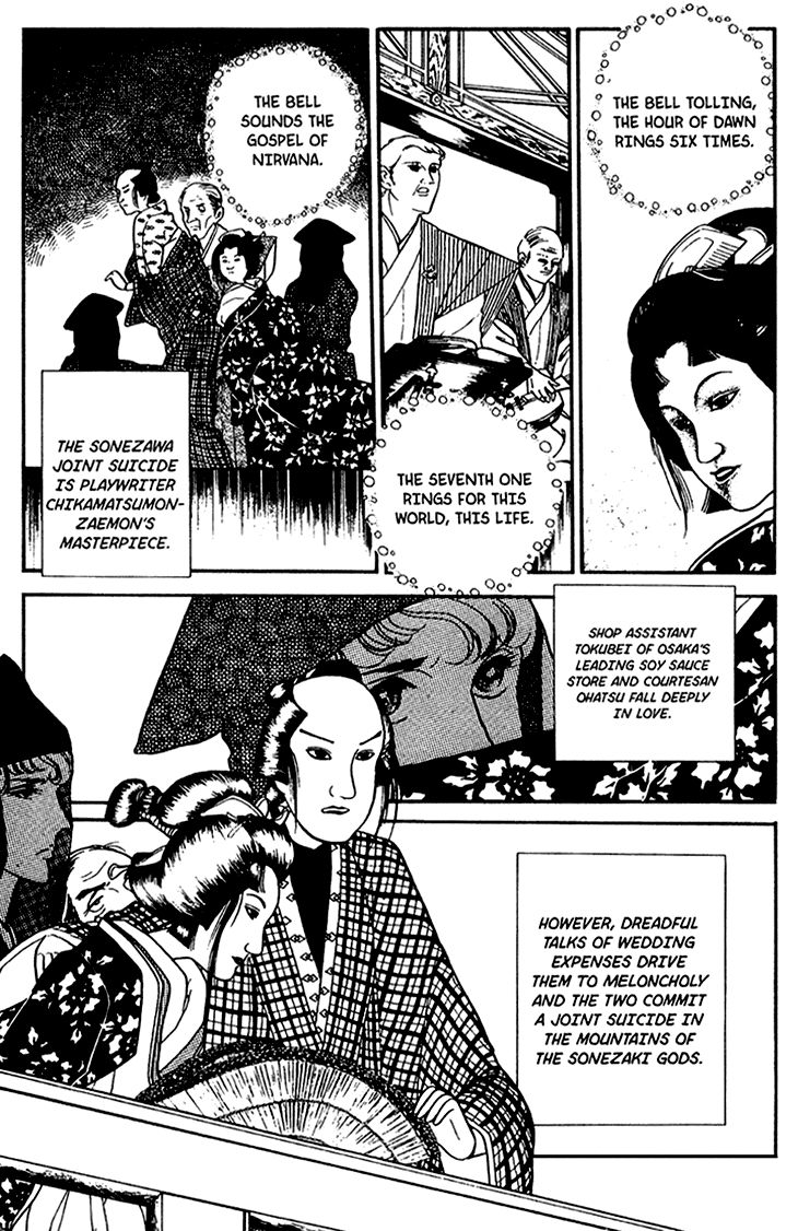 Akuma no Hanayome Chapter 38 page 11 - Chapter 38 : A Puppet's Joint Suicide
