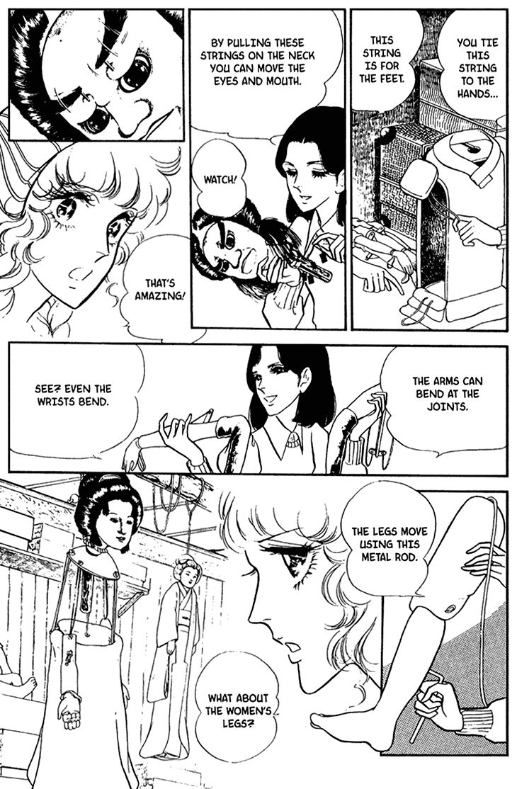Akuma no Hanayome Chapter 38 page 13 - Chapter 38 : A Puppet's Joint Suicide