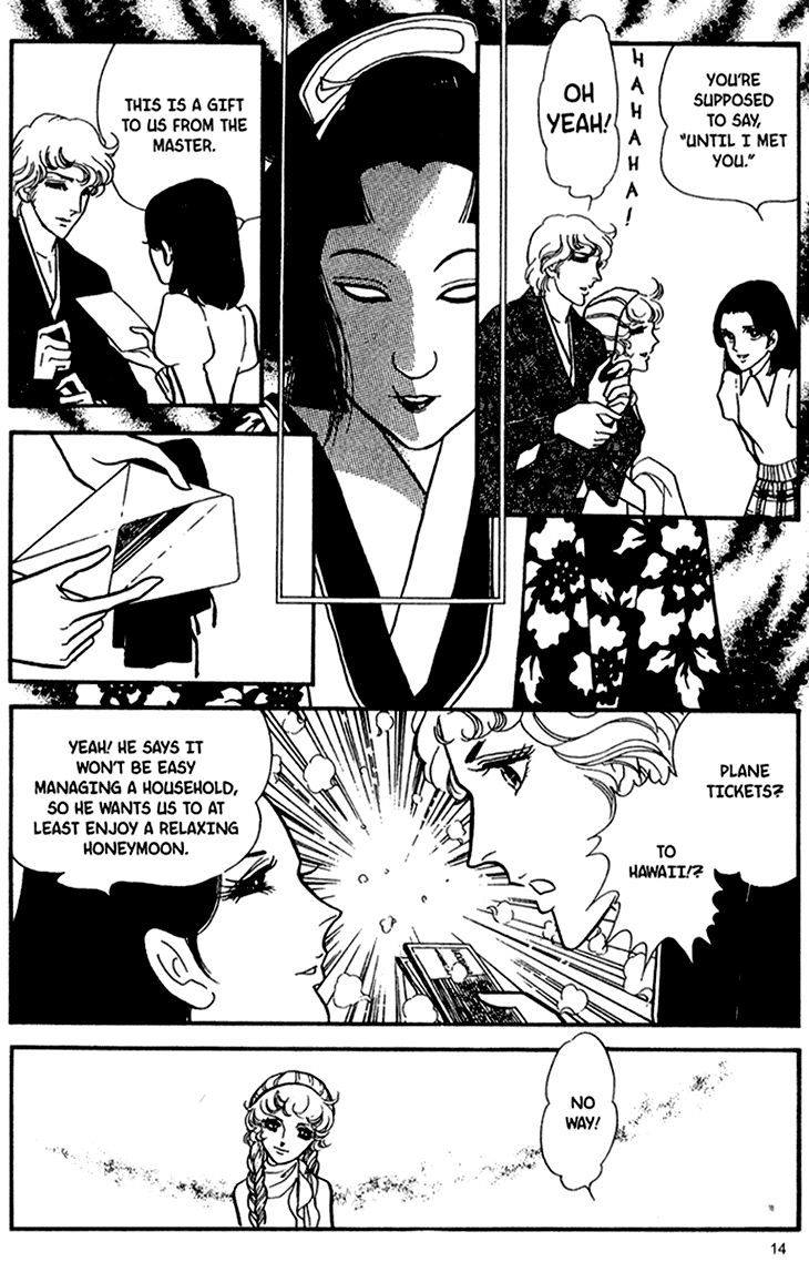 Akuma no Hanayome Chapter 38 page 16 - Chapter 38 : A Puppet's Joint Suicide