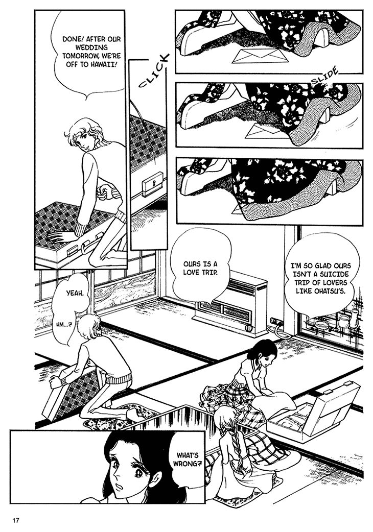 Akuma no Hanayome Chapter 38 page 19 - Chapter 38 : A Puppet's Joint Suicide