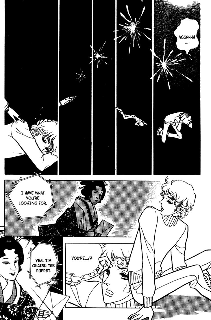 Akuma no Hanayome Chapter 38 page 21 - Chapter 38 : A Puppet's Joint Suicide