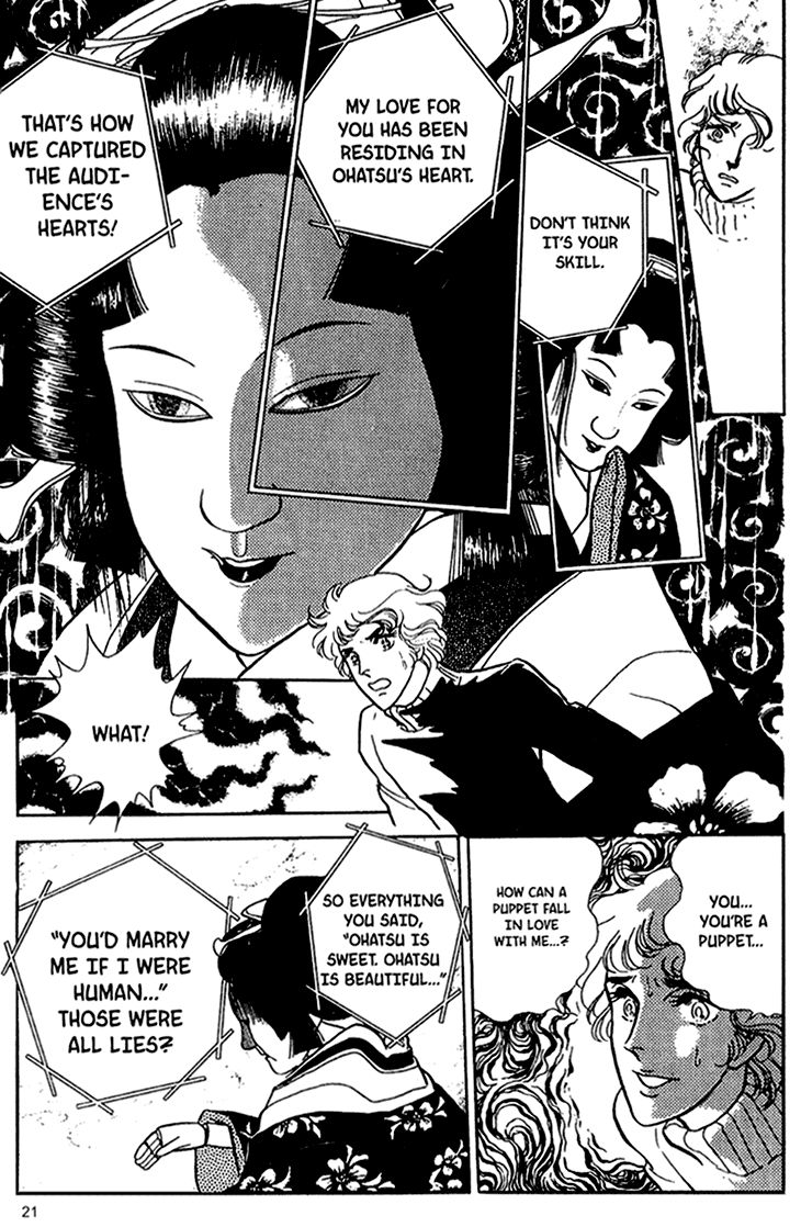 Akuma no Hanayome Chapter 38 page 23 - Chapter 38 : A Puppet's Joint Suicide