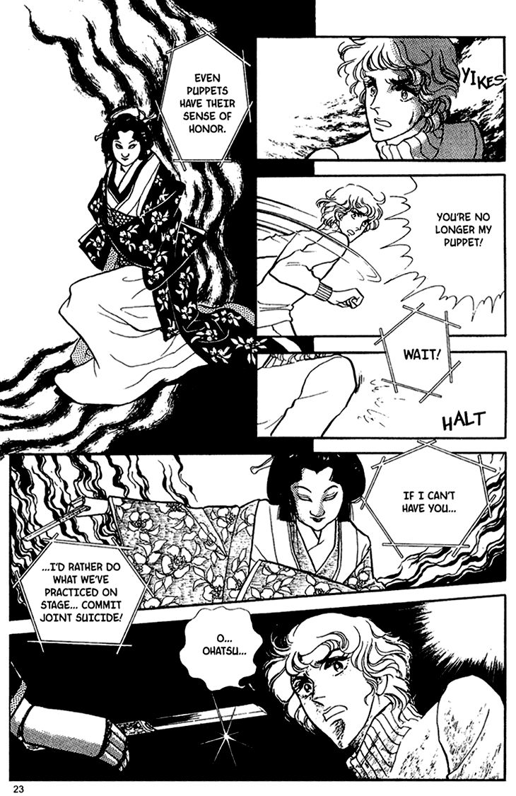 Akuma no Hanayome Chapter 38 page 25 - Chapter 38 : A Puppet's Joint Suicide