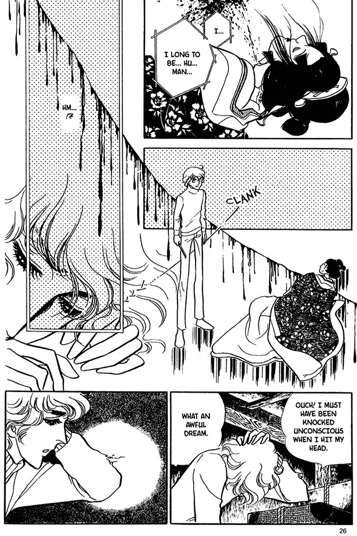 Akuma no Hanayome Chapter 38 page 28 - Chapter 38 : A Puppet's Joint Suicide