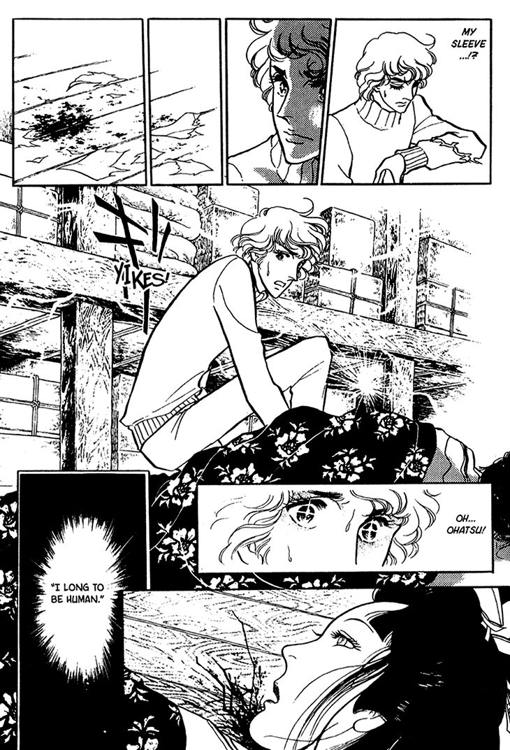 Akuma no Hanayome Chapter 38 page 29 - Chapter 38 : A Puppet's Joint Suicide