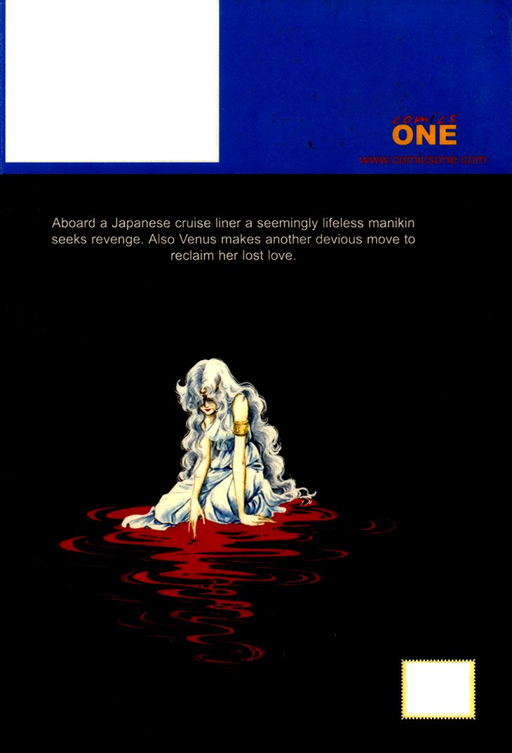 Akuma no Hanayome Chapter 38 page 3 - Chapter 38 : A Puppet's Joint Suicide