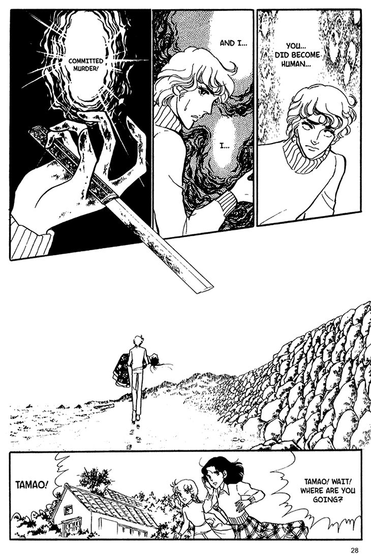 Akuma no Hanayome Chapter 38 page 30 - Chapter 38 : A Puppet's Joint Suicide