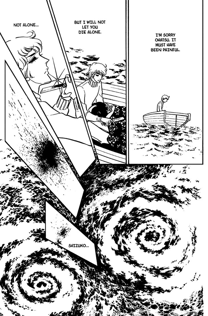 Akuma no Hanayome Chapter 38 page 33 - Chapter 38 : A Puppet's Joint Suicide