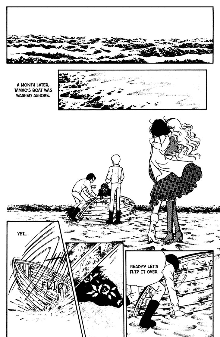 Akuma no Hanayome Chapter 38 page 34 - Chapter 38 : A Puppet's Joint Suicide