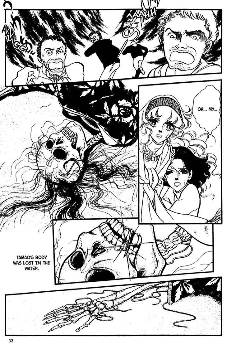 Akuma no Hanayome Chapter 38 page 35 - Chapter 38 : A Puppet's Joint Suicide