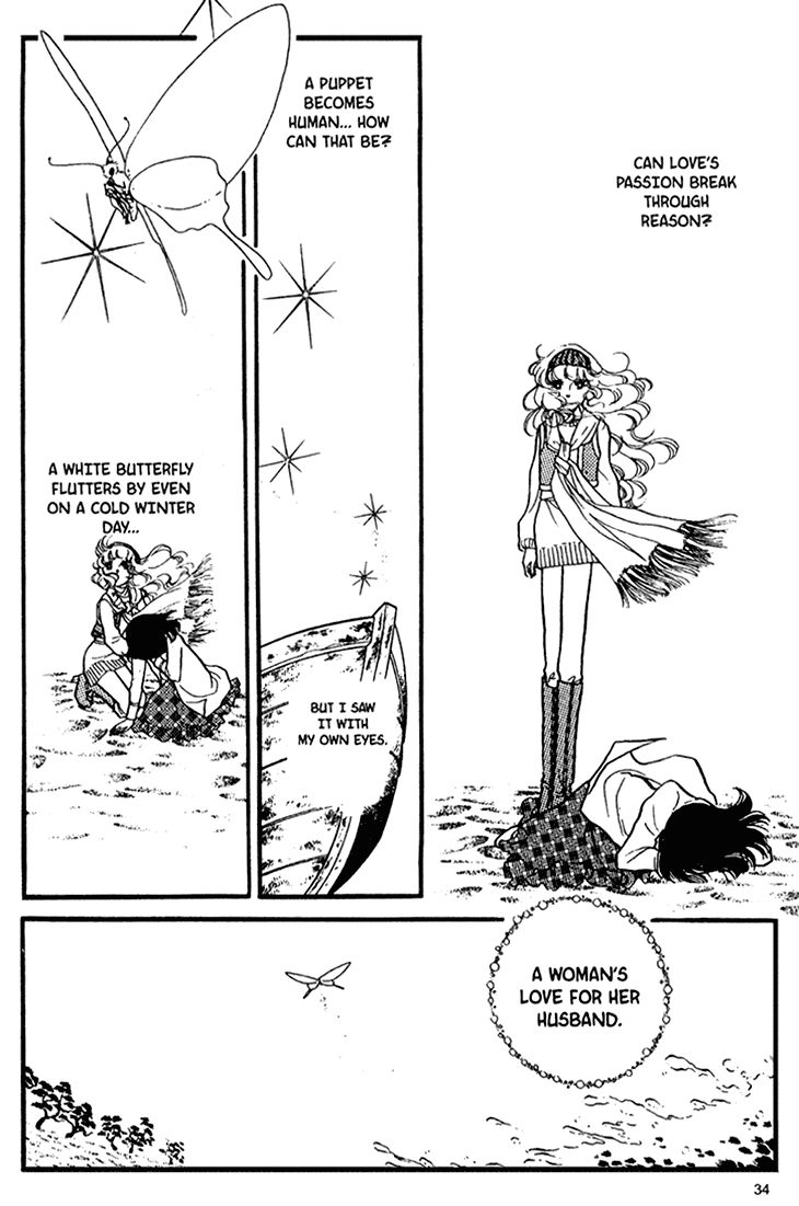 Akuma no Hanayome Chapter 38 page 36 - Chapter 38 : A Puppet's Joint Suicide