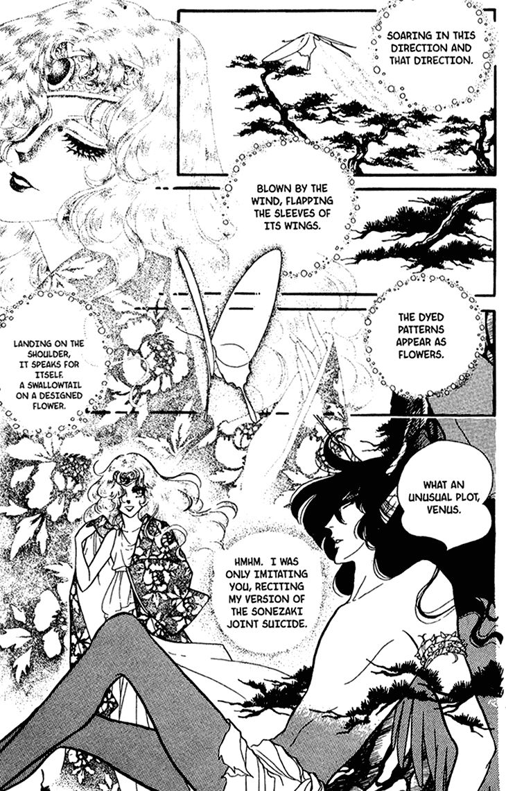 Akuma no Hanayome Chapter 38 page 37 - Chapter 38 : A Puppet's Joint Suicide