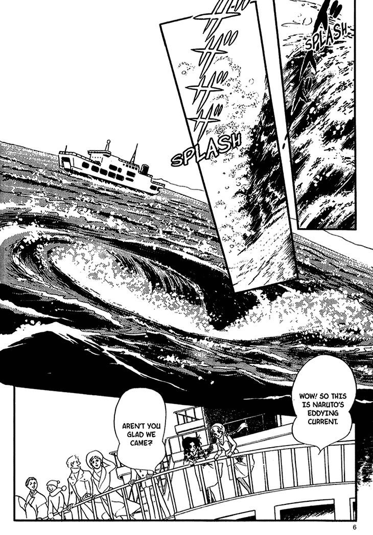 Akuma no Hanayome Chapter 38 page 8 - Chapter 38 : A Puppet's Joint Suicide