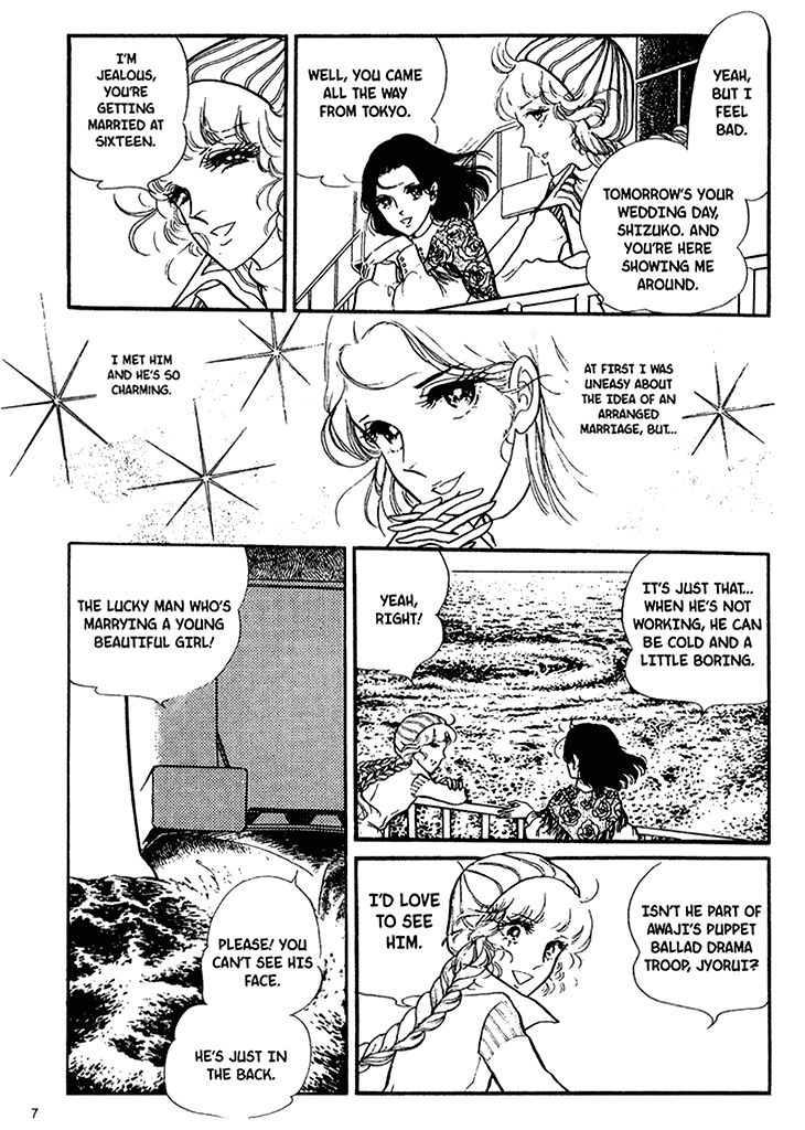 Akuma no Hanayome Chapter 38 page 9 - Chapter 38 : A Puppet's Joint Suicide