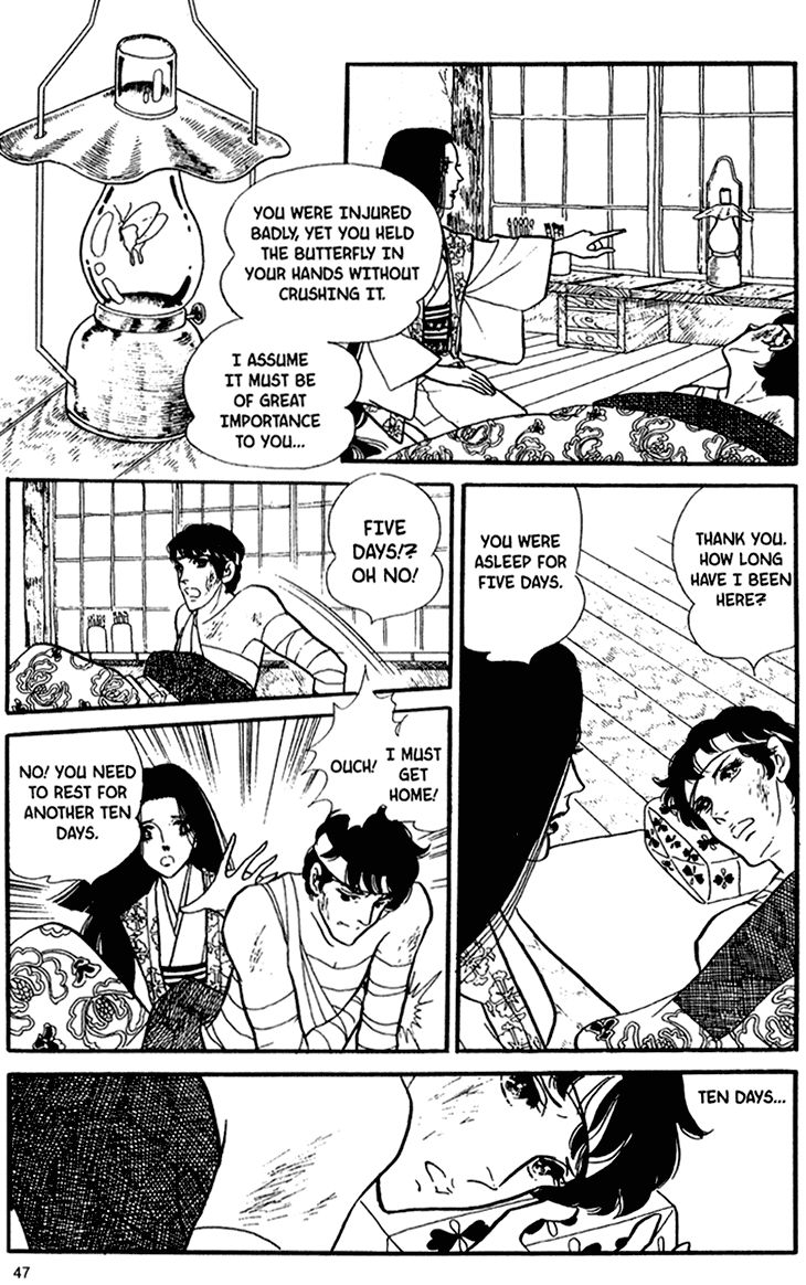 Akuma no Hanayome Chapter 39 page 12 - Chapter 39 : Yuki-Okoshi