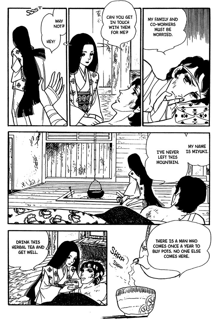 Akuma no Hanayome Chapter 39 page 13 - Chapter 39 : Yuki-Okoshi