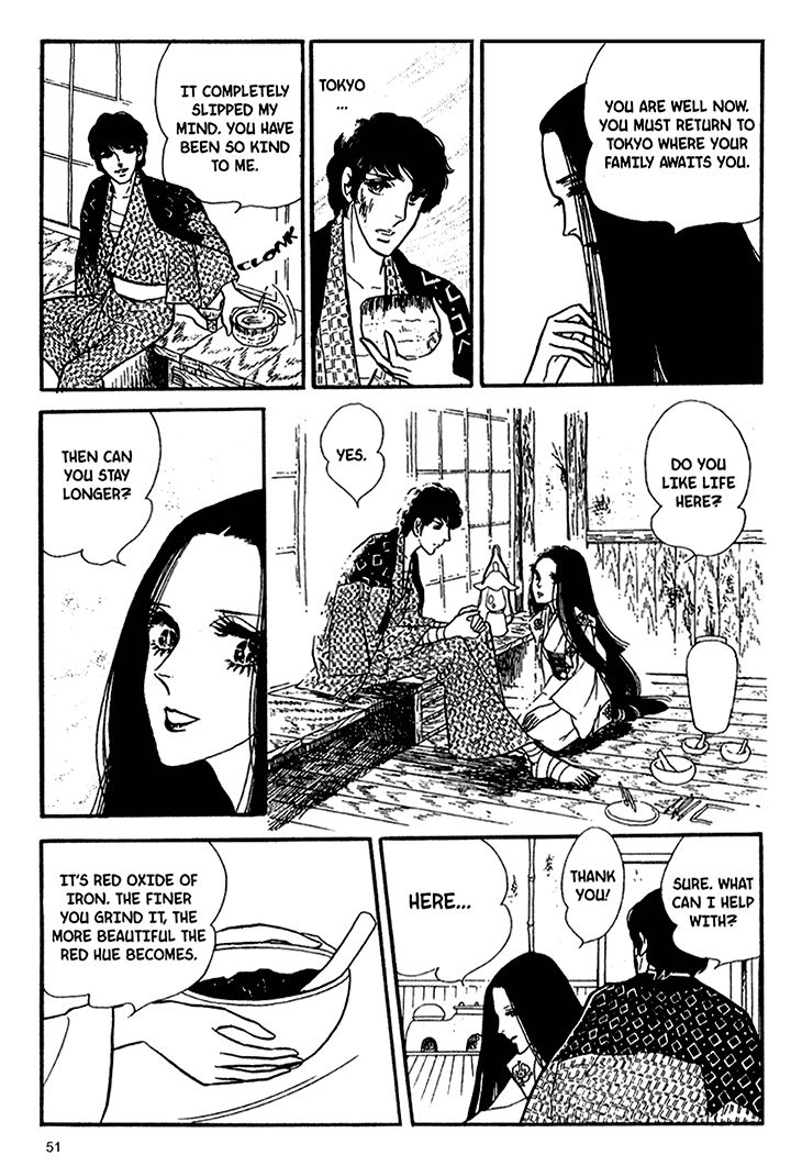 Akuma no Hanayome Chapter 39 page 16 - Chapter 39 : Yuki-Okoshi