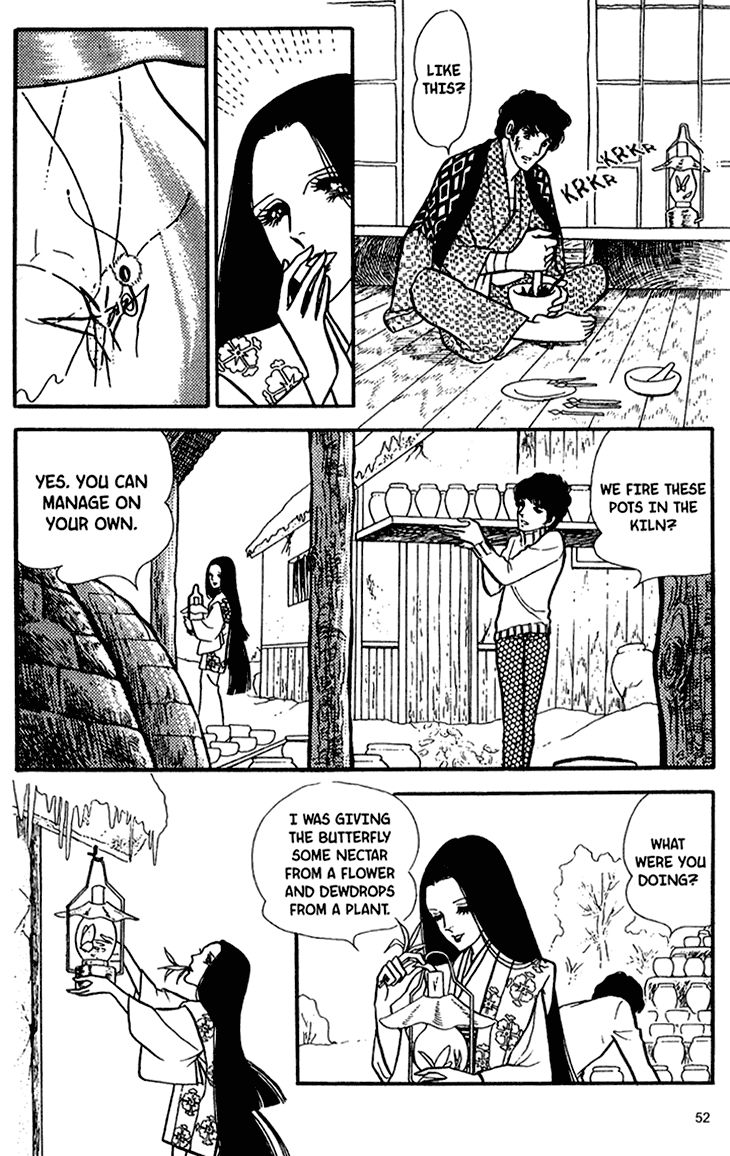 Akuma no Hanayome Chapter 39 page 17 - Chapter 39 : Yuki-Okoshi