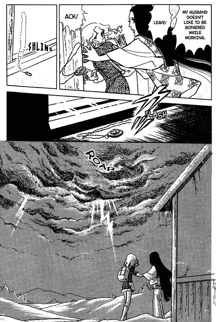 Akuma no Hanayome Chapter 39 page 22 - Chapter 39 : Yuki-Okoshi