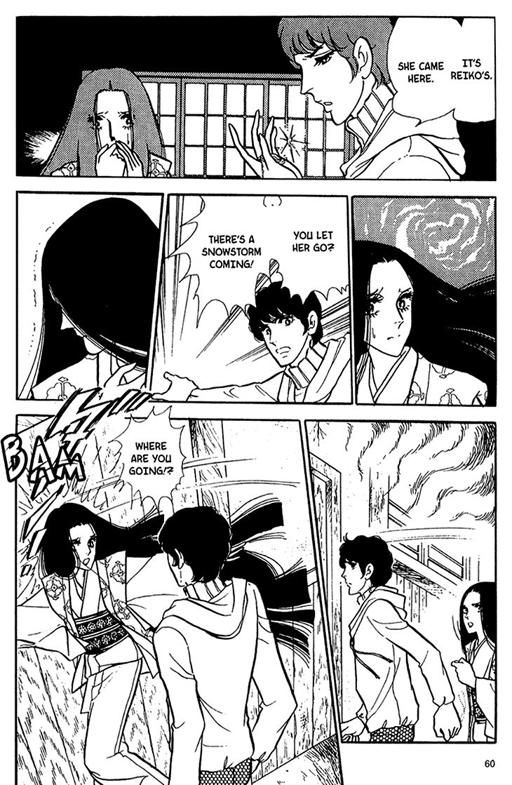 Akuma no Hanayome Chapter 39 page 25 - Chapter 39 : Yuki-Okoshi