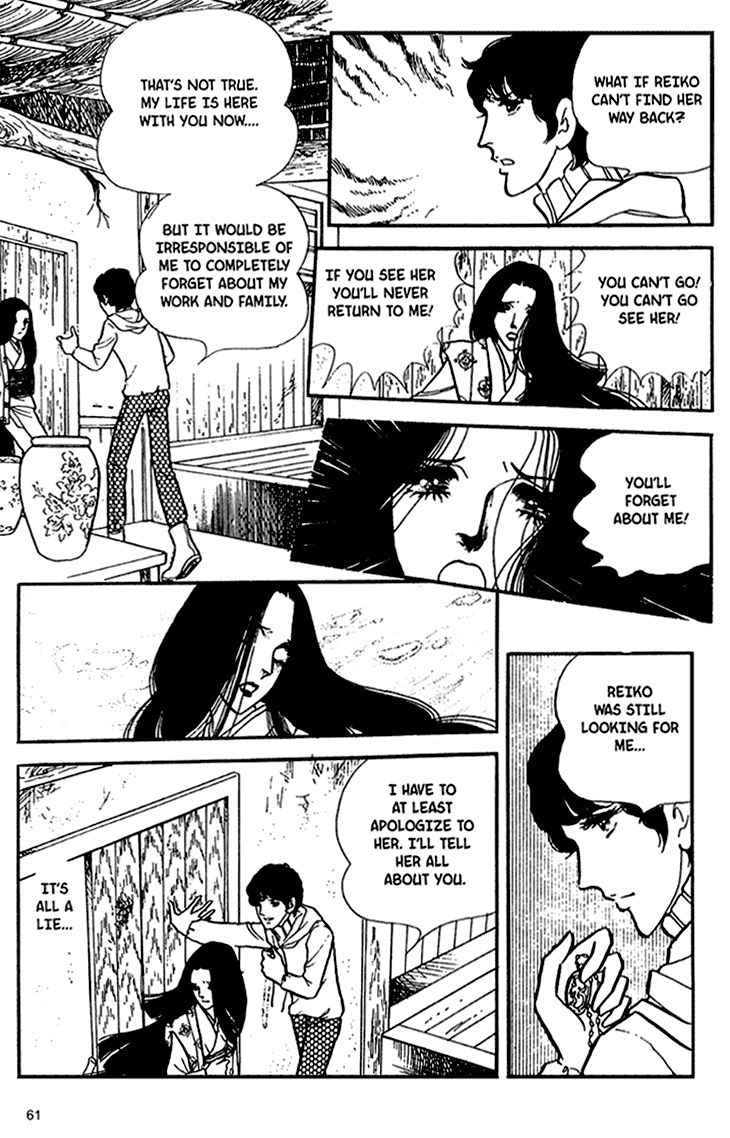 Akuma no Hanayome Chapter 39 page 26 - Chapter 39 : Yuki-Okoshi