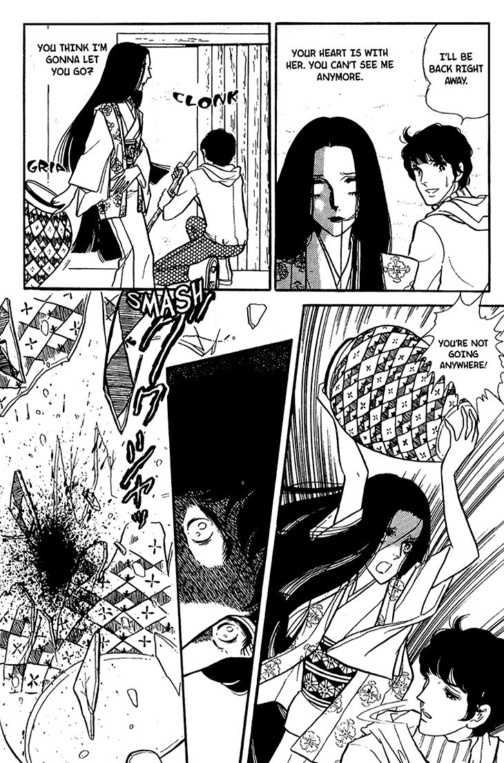 Akuma no Hanayome Chapter 39 page 27 - Chapter 39 : Yuki-Okoshi