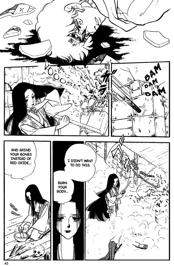 Akuma no Hanayome Chapter 39 page 28 - Chapter 39 : Yuki-Okoshi