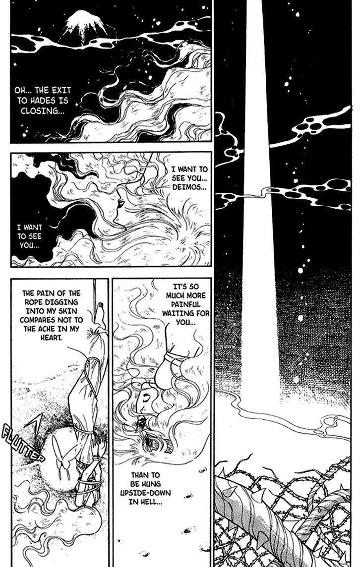 Akuma no Hanayome Chapter 39 page 3 - Chapter 39 : Yuki-Okoshi