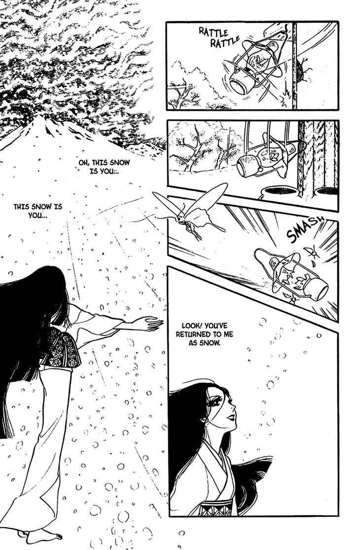 Akuma no Hanayome Chapter 39 page 30 - Chapter 39 : Yuki-Okoshi