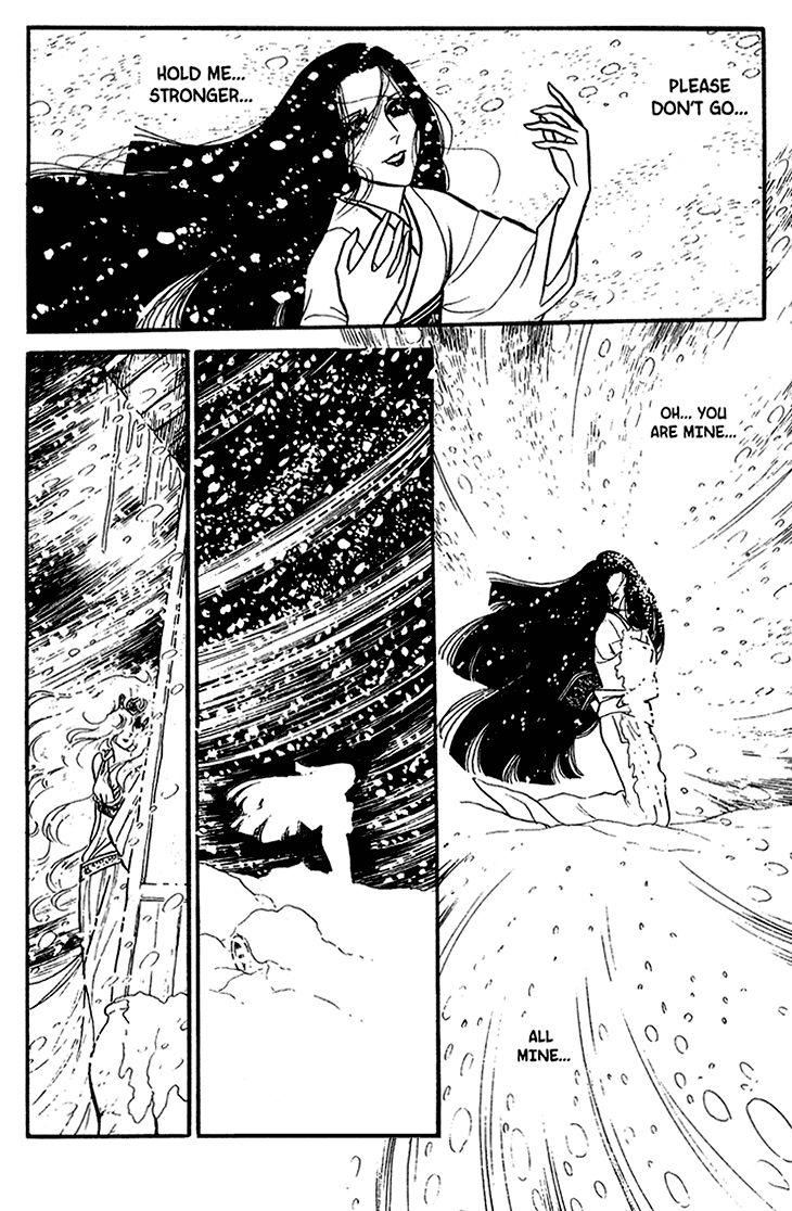 Akuma no Hanayome Chapter 39 page 31 - Chapter 39 : Yuki-Okoshi