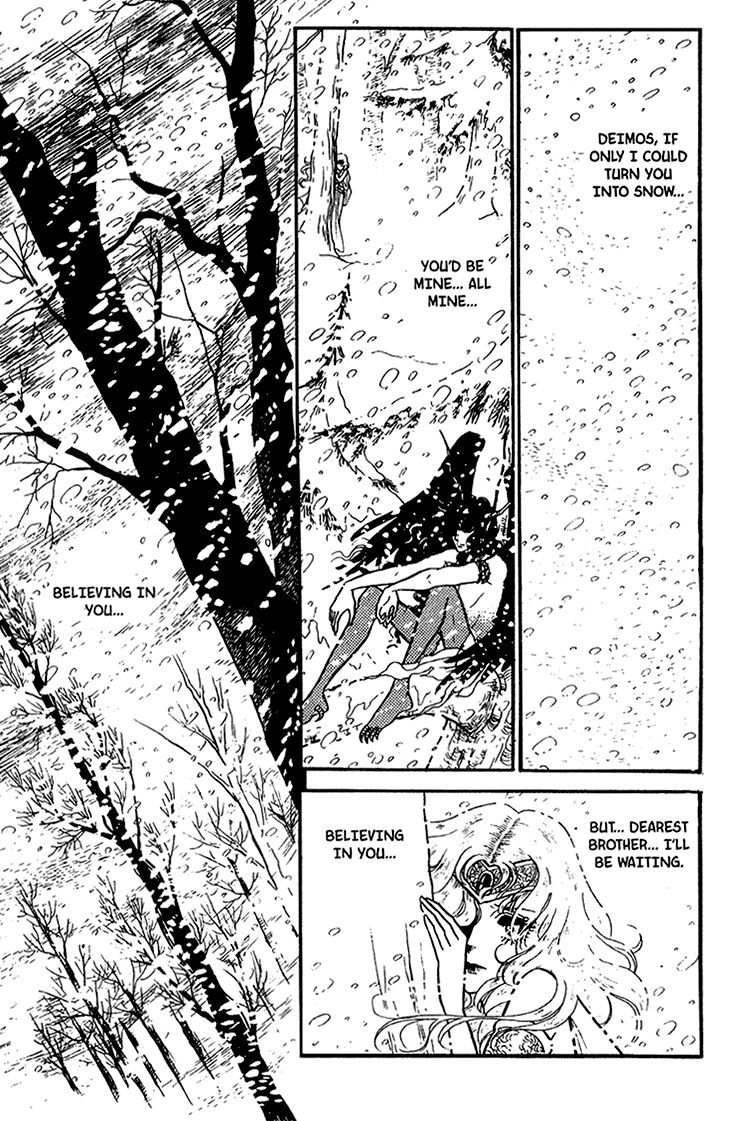 Akuma no Hanayome Chapter 39 page 32 - Chapter 39 : Yuki-Okoshi