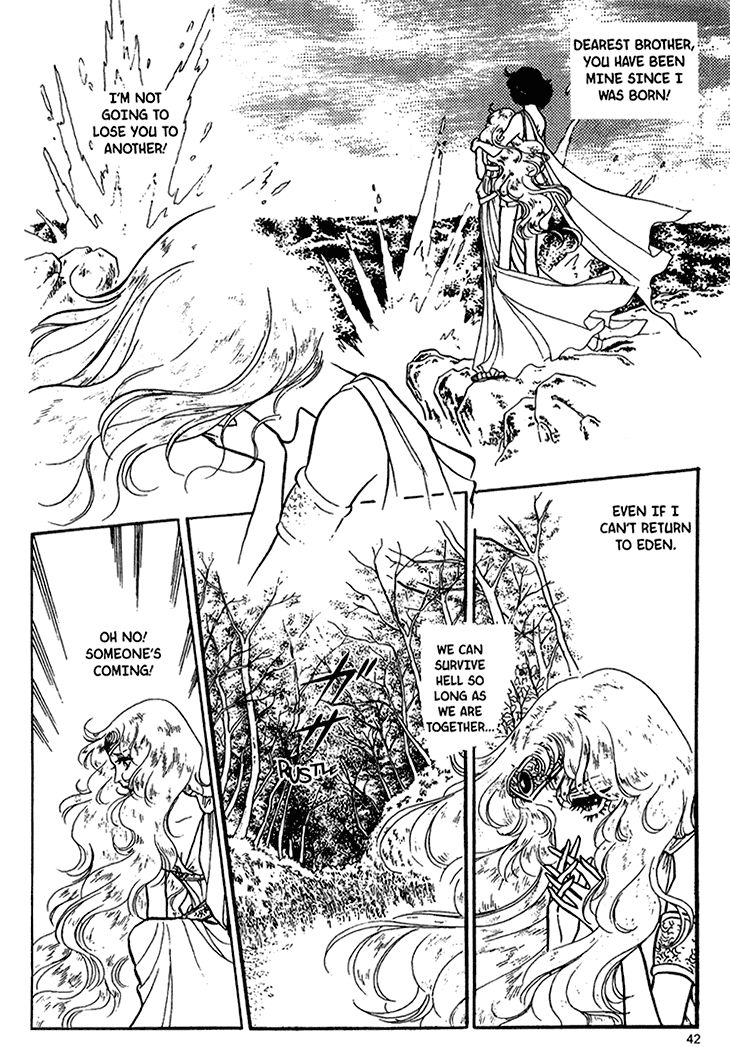 Akuma no Hanayome Chapter 39 page 7 - Chapter 39 : Yuki-Okoshi