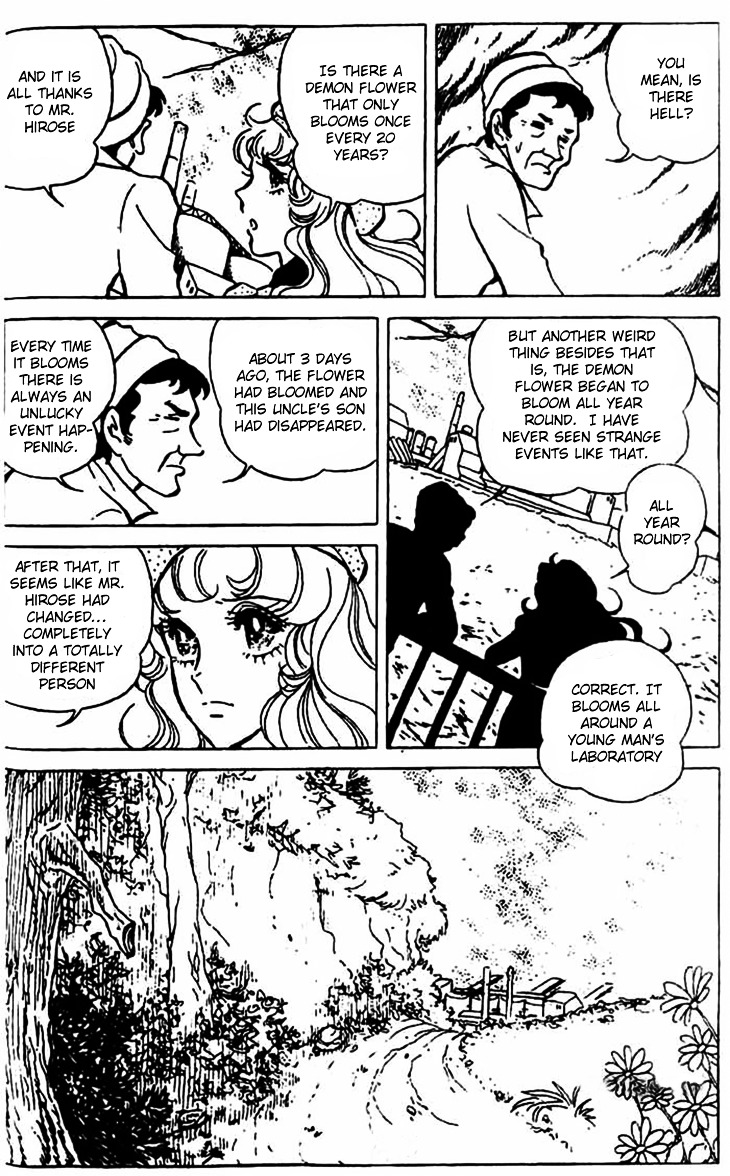 Akuma no Hanayome Chapter 4 page 12 - Chapter 4 : Poisonous Lily