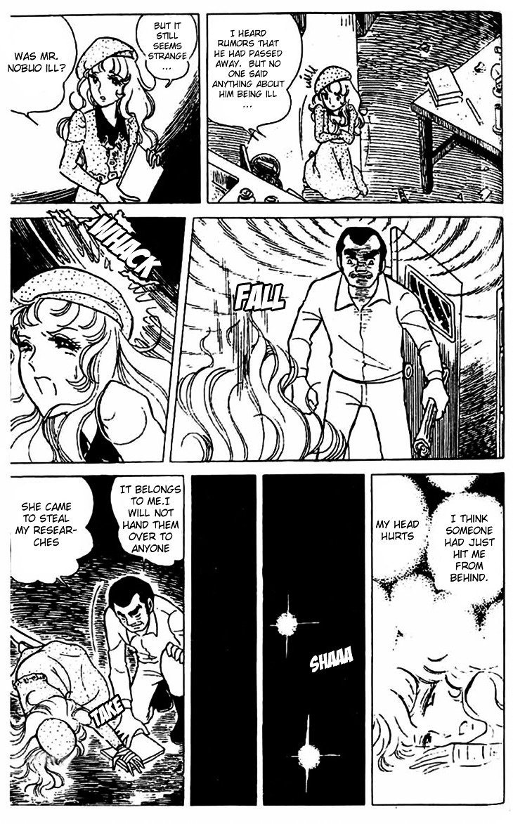 Akuma no Hanayome Chapter 4 page 19 - Chapter 4 : Poisonous Lily