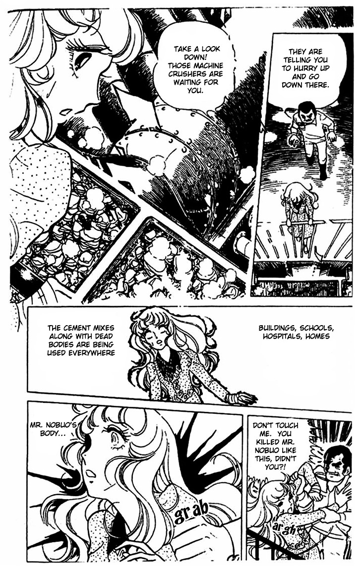 Akuma no Hanayome Chapter 4 page 22 - Chapter 4 : Poisonous Lily