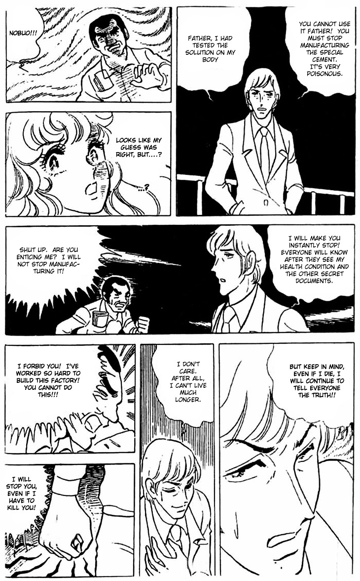 Akuma no Hanayome Chapter 4 page 24 - Chapter 4 : Poisonous Lily