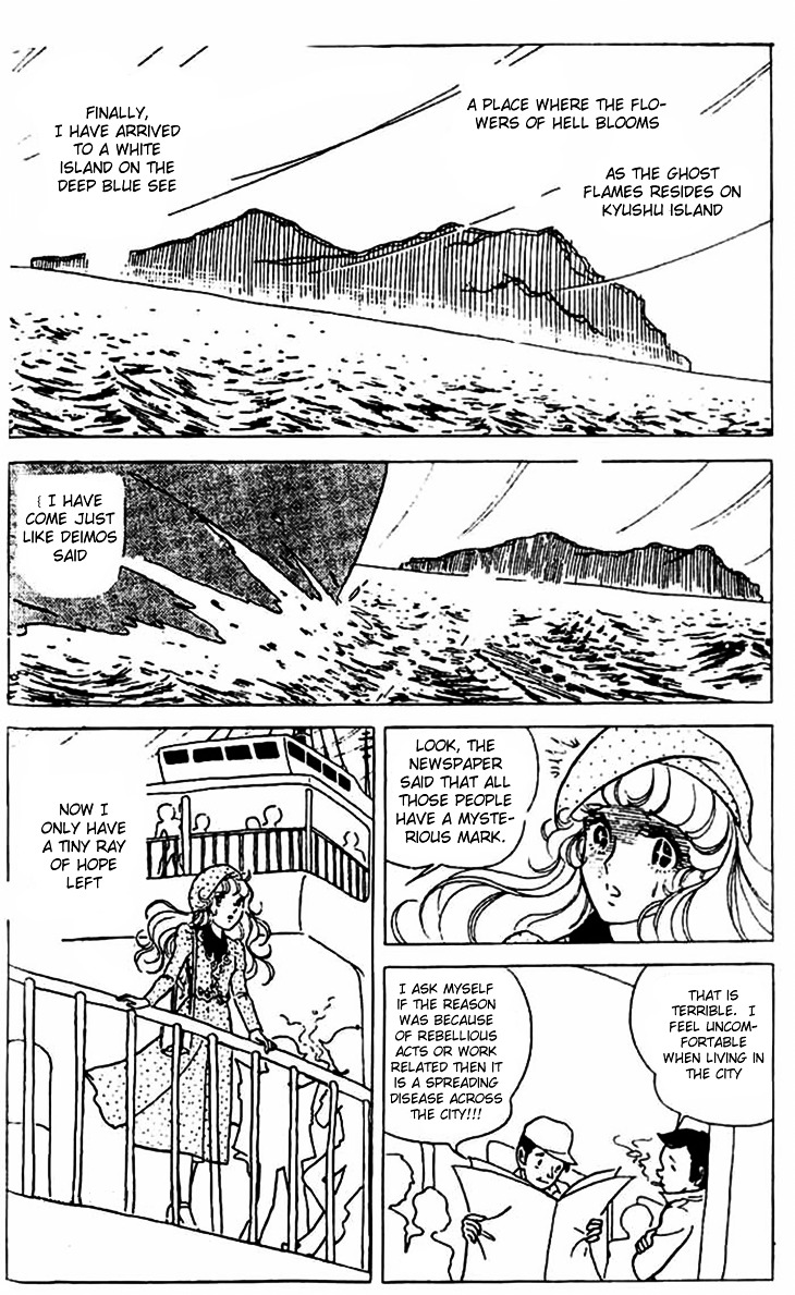 Akuma no Hanayome Chapter 4 page 4 - Chapter 4 : Poisonous Lily