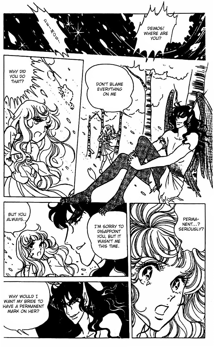 Akuma no Hanayome Chapter 4 page 7 - Chapter 4 : Poisonous Lily