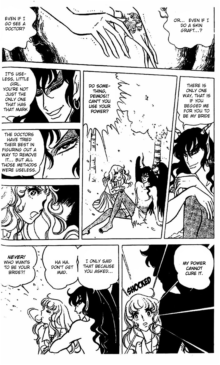 Akuma no Hanayome Chapter 4 page 8 - Chapter 4 : Poisonous Lily