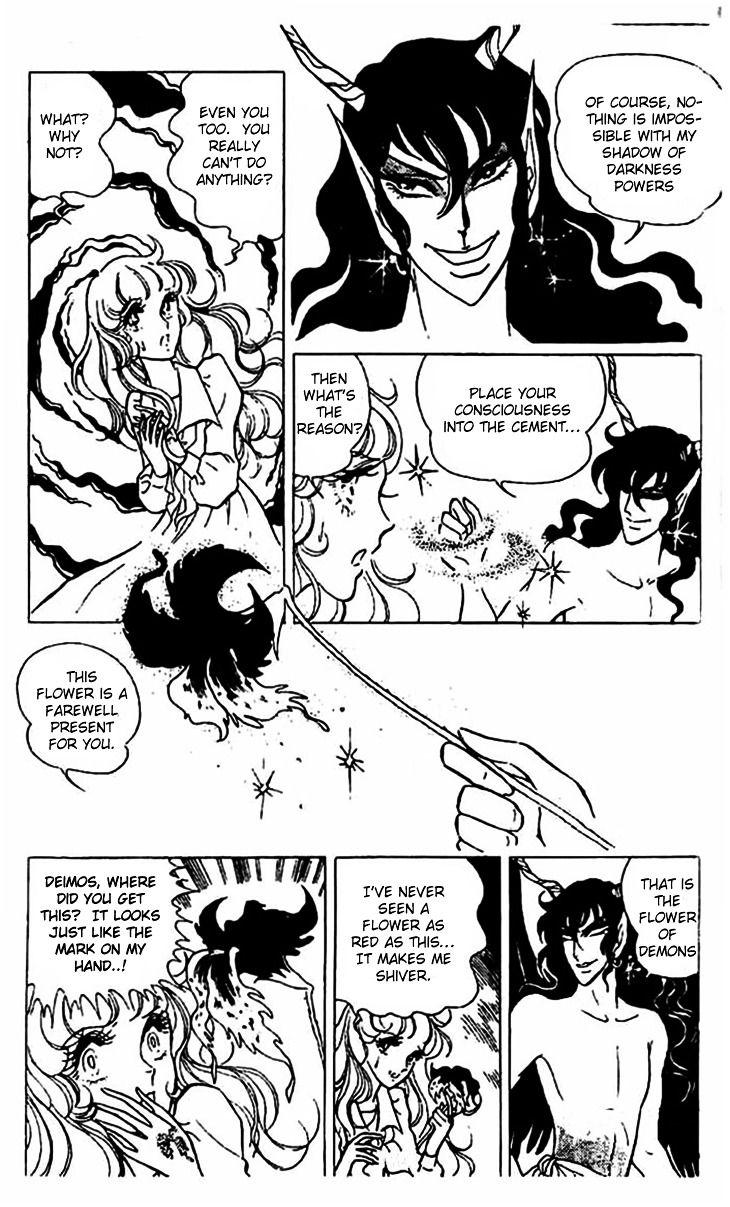 Akuma no Hanayome Chapter 4 page 9 - Chapter 4 : Poisonous Lily